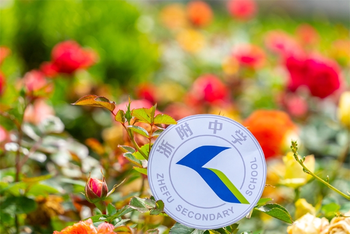 微信图片_20230407174934 微信图片_20230407174934