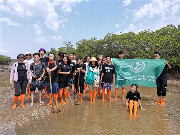 课堂无界1 课堂无界1