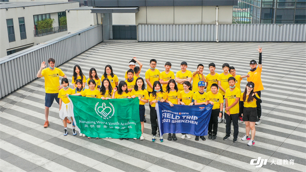 课堂无界2 课堂无界2