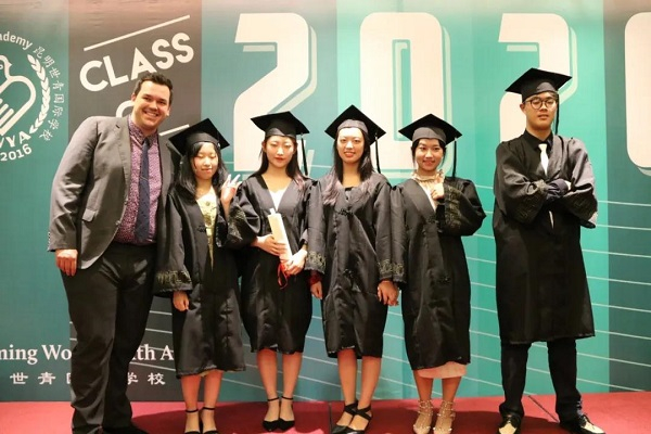 微信图片_20200525085853