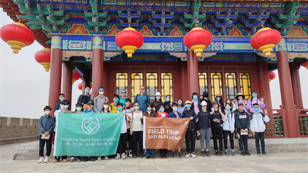 IMG_20210421_111112R