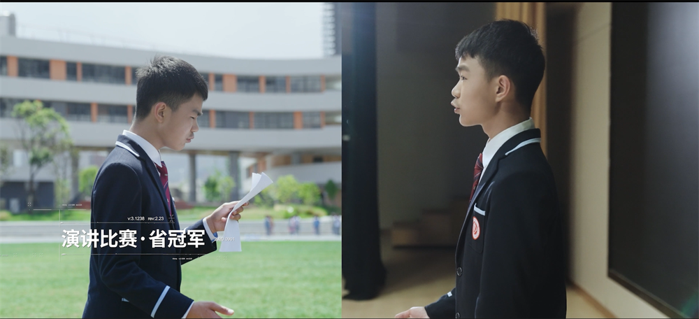 演讲比赛 省冠军