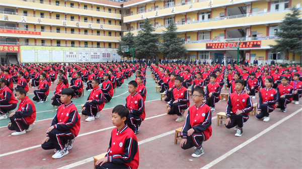 校园风貌操 校园风貌操