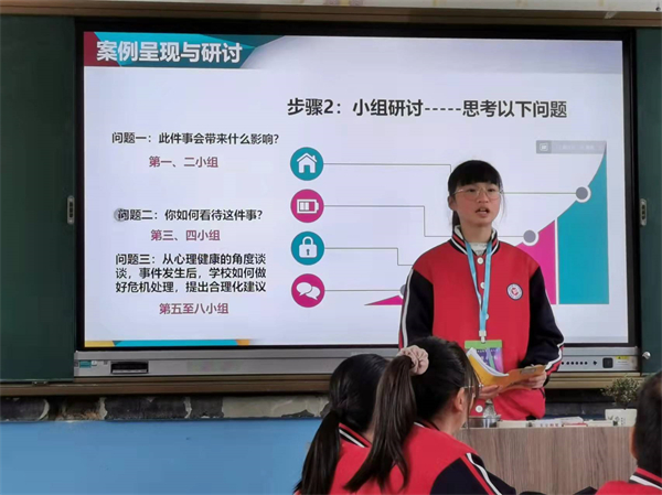 五会千分修炼课堂