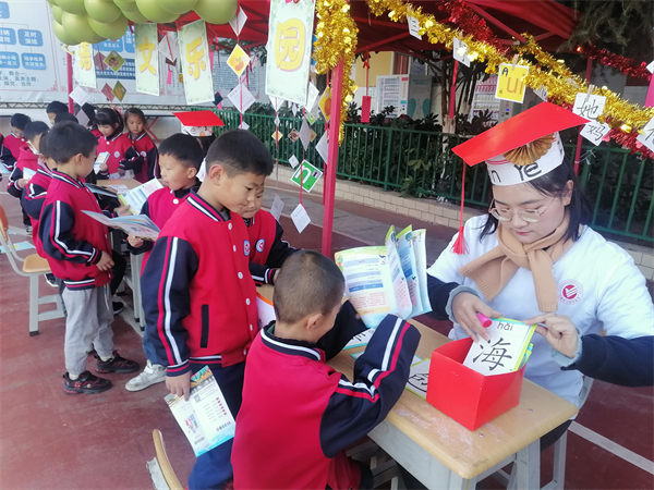 1、“双减”后一二年级乐考场面