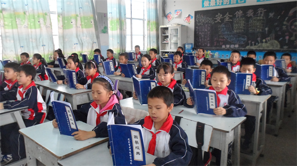 1、诵读国学声朗朗 1、诵读国学声朗朗