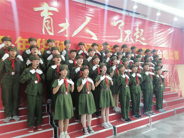 建党百年合唱比赛 建党百年合唱比赛