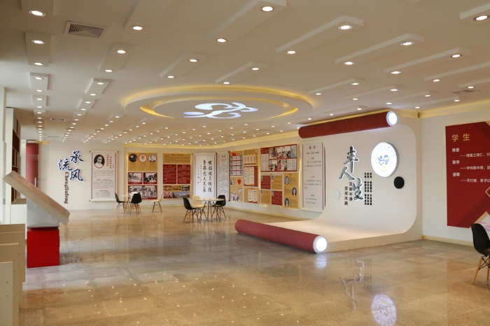 党建展览室 党建展览室