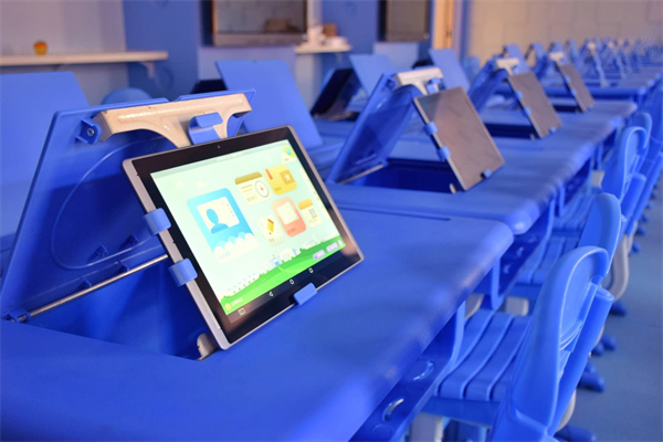 未来教育教室3 未来教育教室3