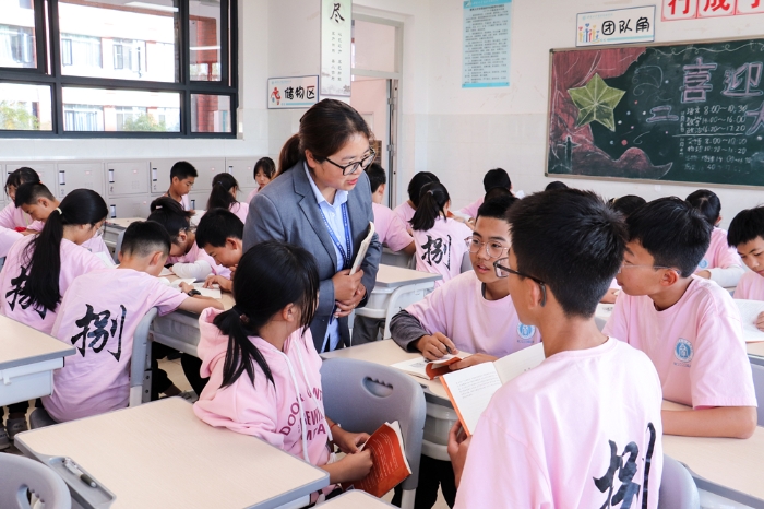 3.“3211”初中高效课堂_副本 3.“3211”初中高效课堂_副本