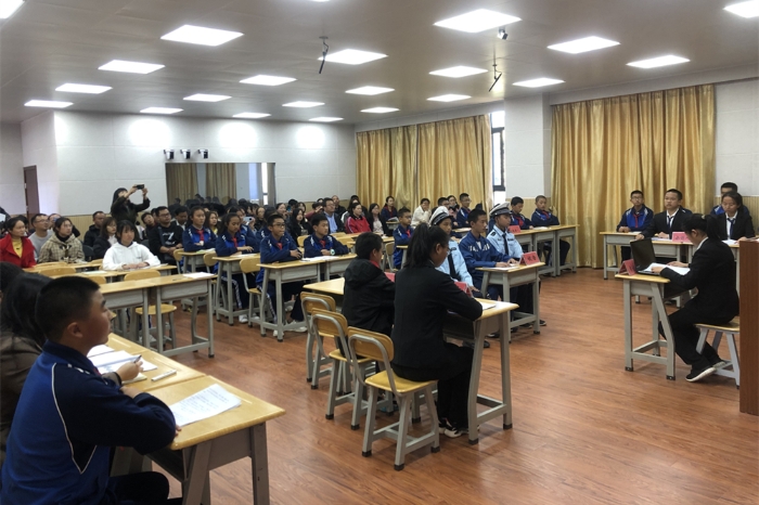 模拟法庭2_副本 模拟法庭2_副本