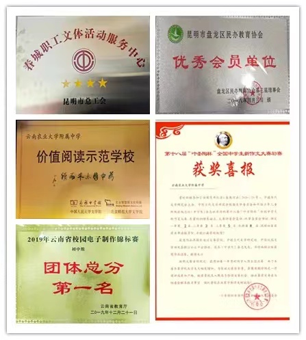 微信图片_20230410092939 微信图片_20230410092939