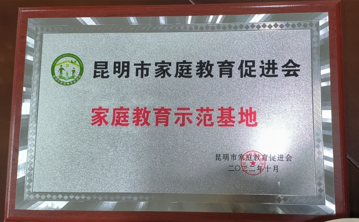 微信图片_20230410093033 微信图片_20230410093033