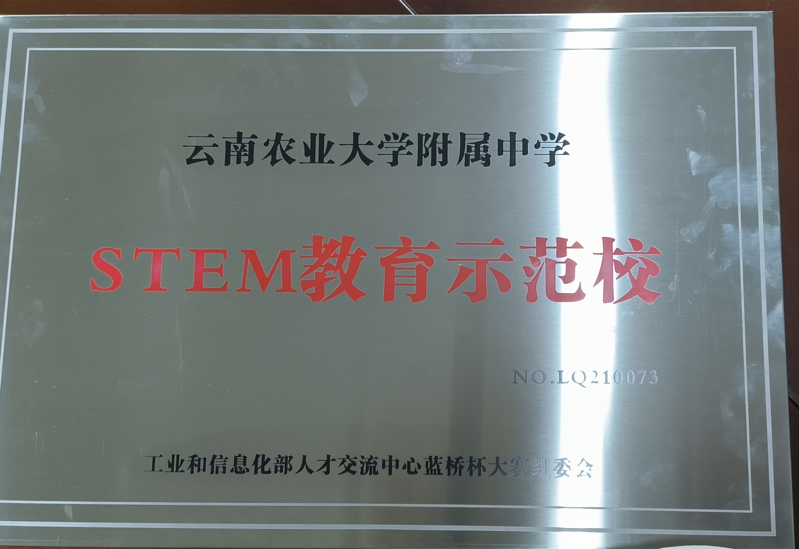 微信图片_20230410093040