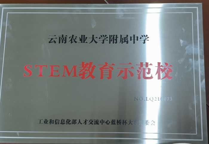 微信图片_20230410093040 微信图片_20230410093040