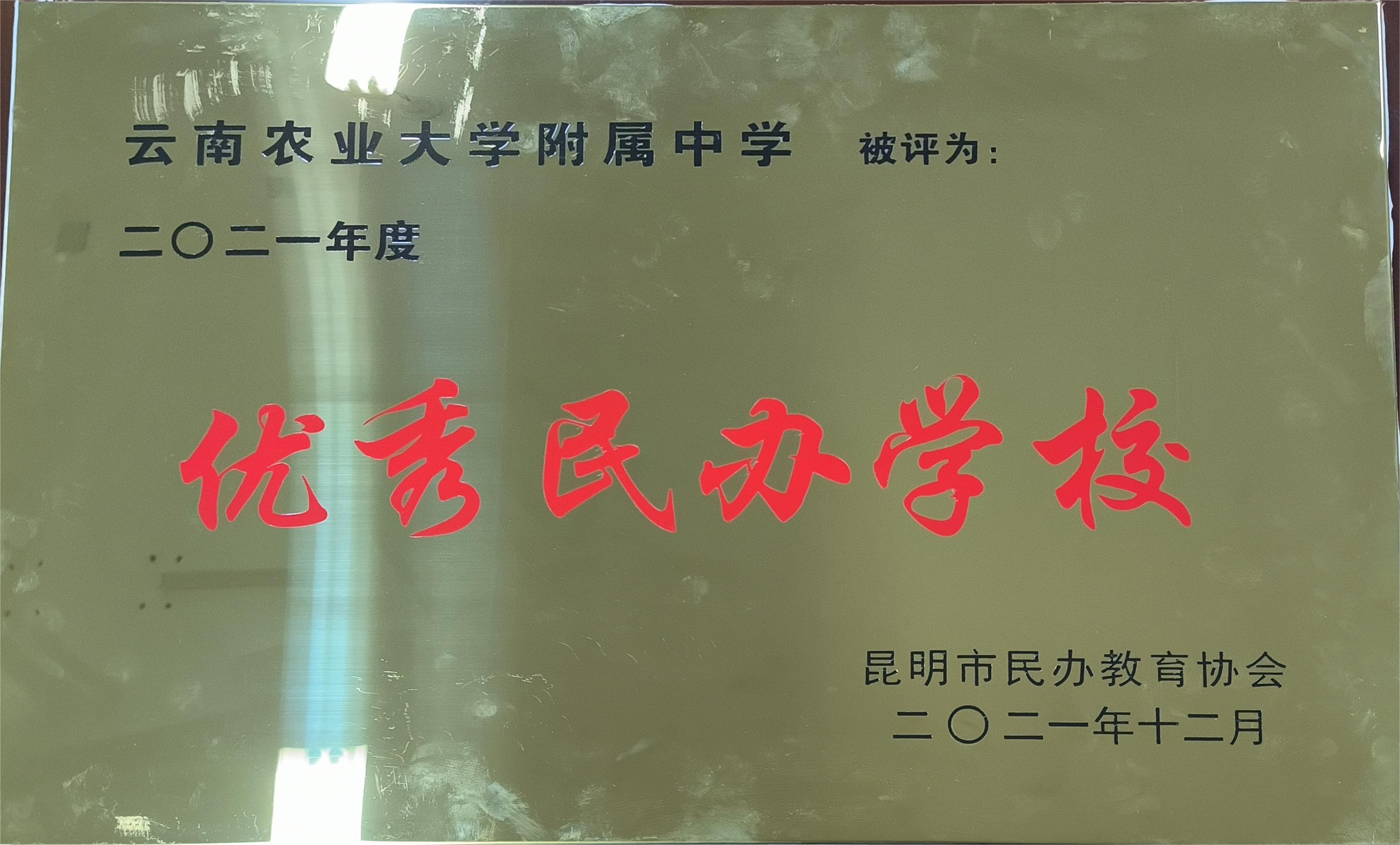 微信图片_20230410093044