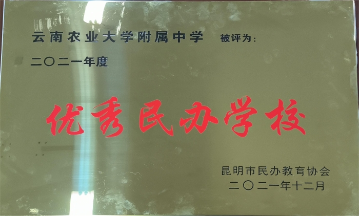 微信图片_20230410093044 微信图片_20230410093044