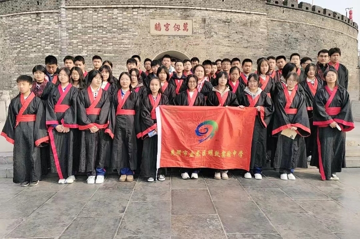 微信图片_20230410092956 微信图片_20230410092956