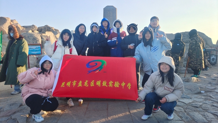 微信图片_20230410093017 微信图片_20230410093017