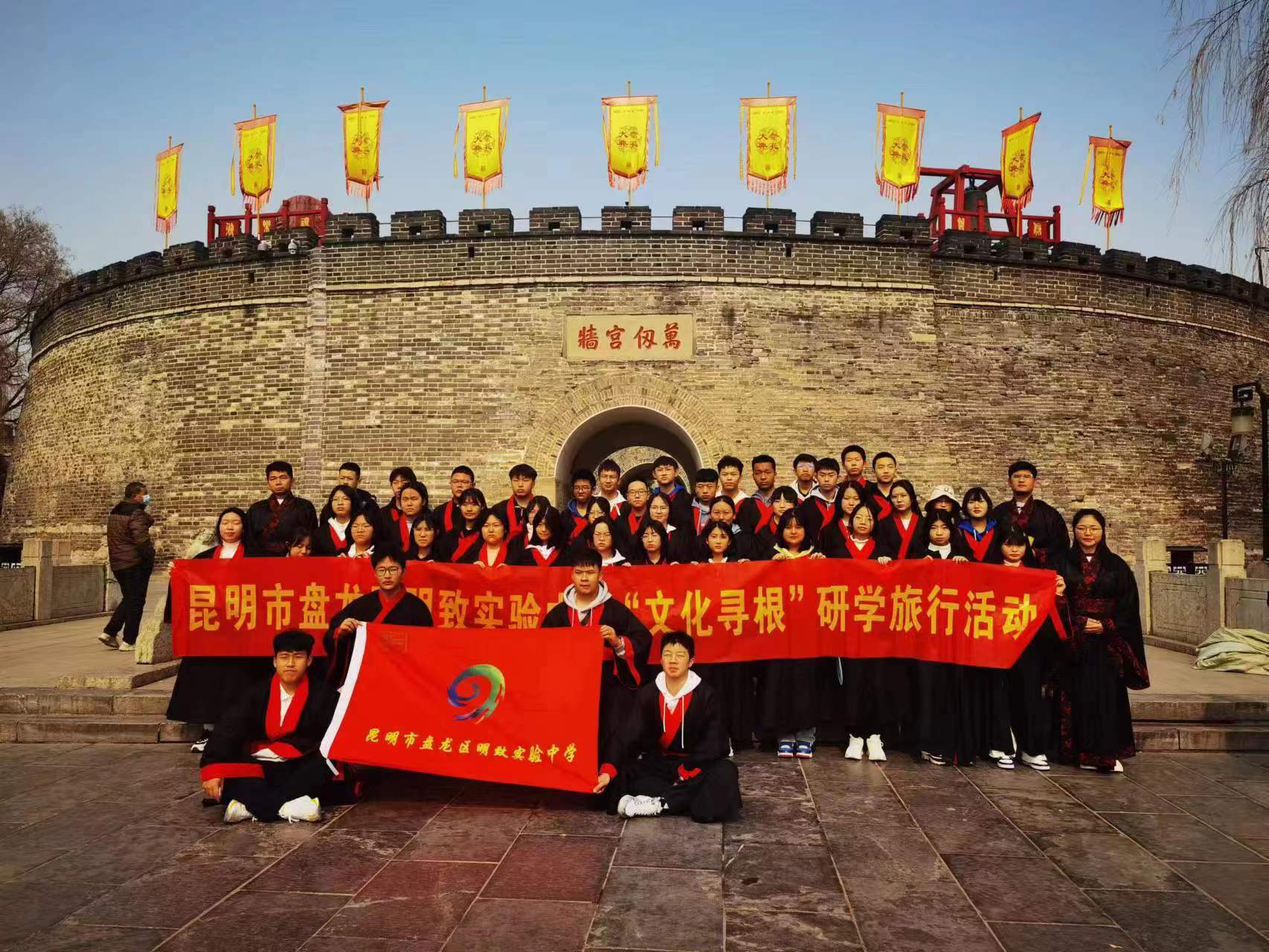 微信图片_20230410093021