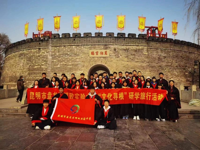 微信图片_20230410093021 微信图片_20230410093021