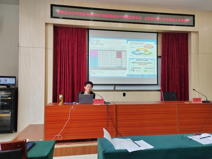 02fa6988cf973c23642245368996a17