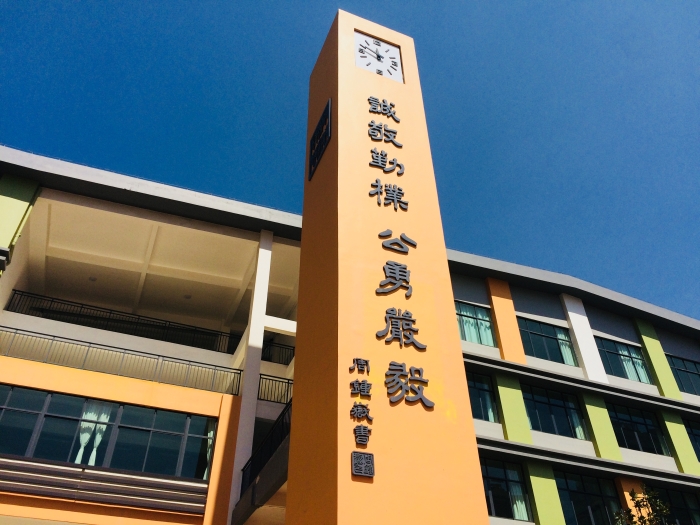 微信图片_20230410190950 微信图片_20230410190950