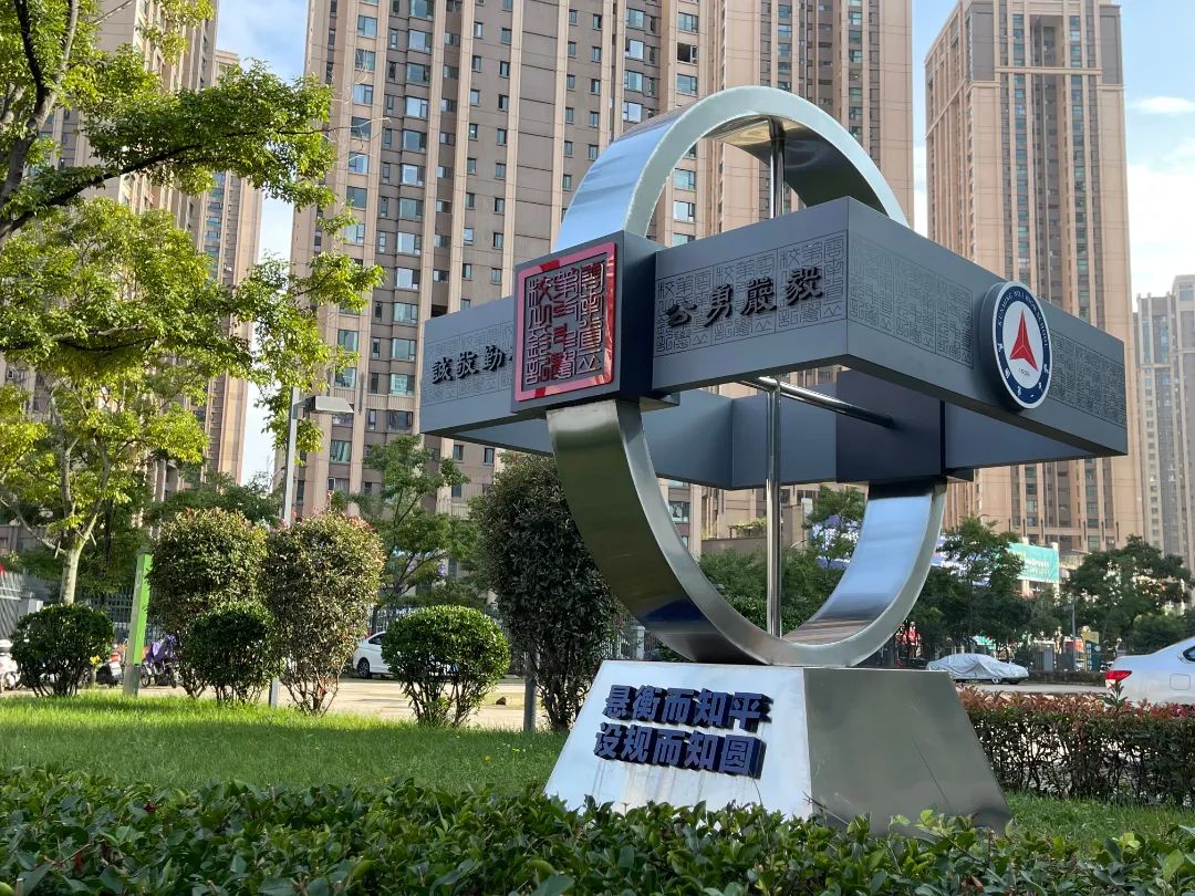 微信图片_20230410191015