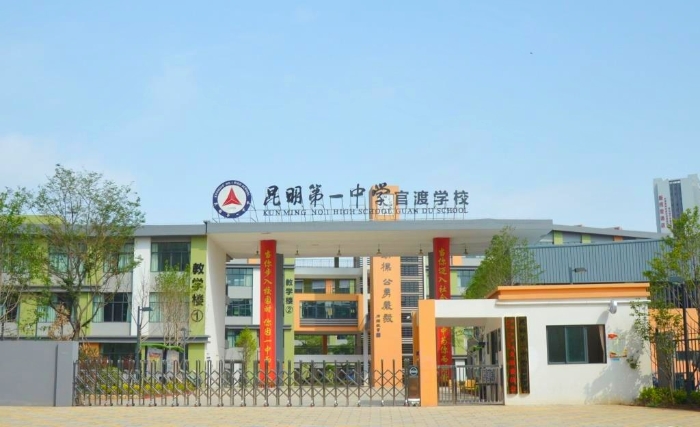 微信图片_20230410191004 微信图片_20230410191004