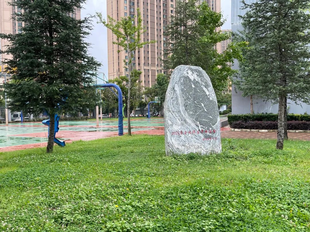 微信图片_20230410191027