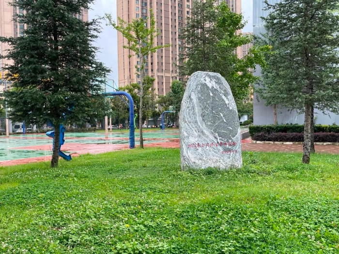 微信图片_20230410191027 微信图片_20230410191027