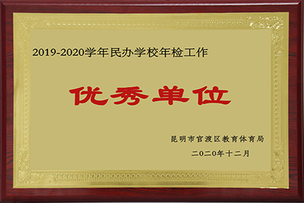 官渡2微信图片_20230410210321_副本