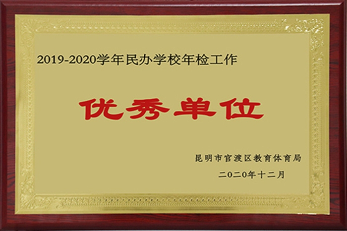 官渡2微信图片_20230410210321_副本 官渡2微信图片_20230410210321_副本