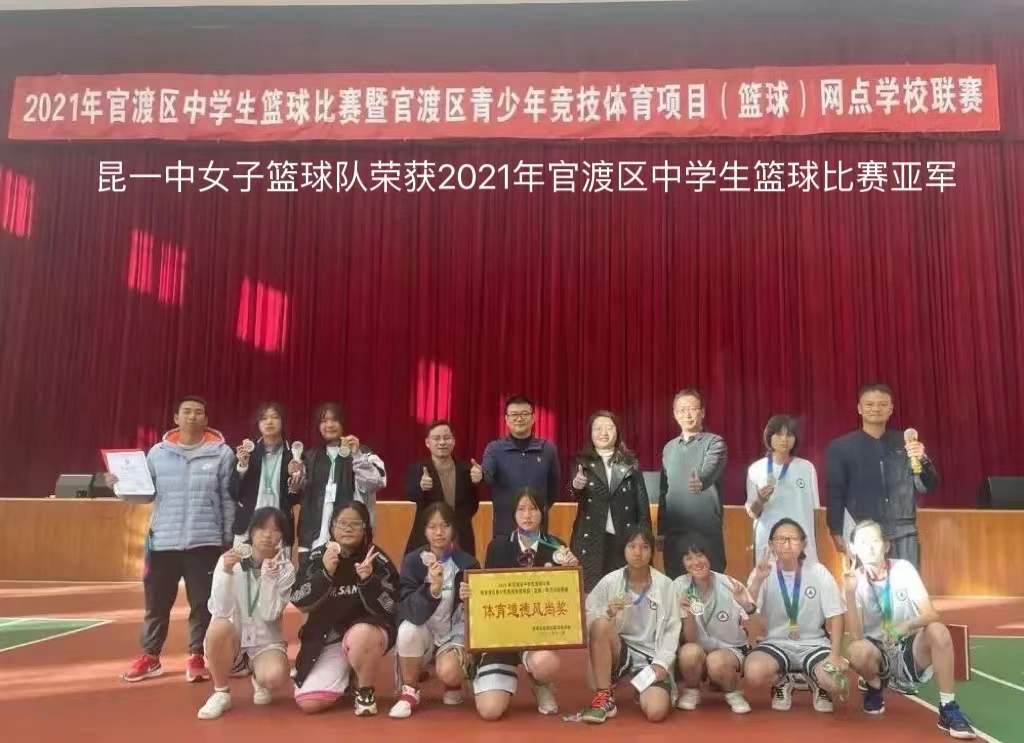 微信图片_20211231120458 微信图片_20211231120458