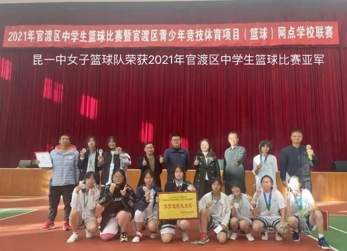 微信图片_20211231120458 微信图片_20211231120458