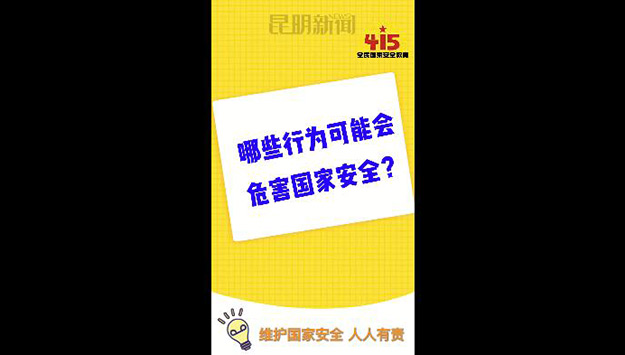 QQ截图20230504094702