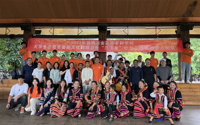 “三下乡”暑期社会实践活动 “三下乡”暑期社会实践活动