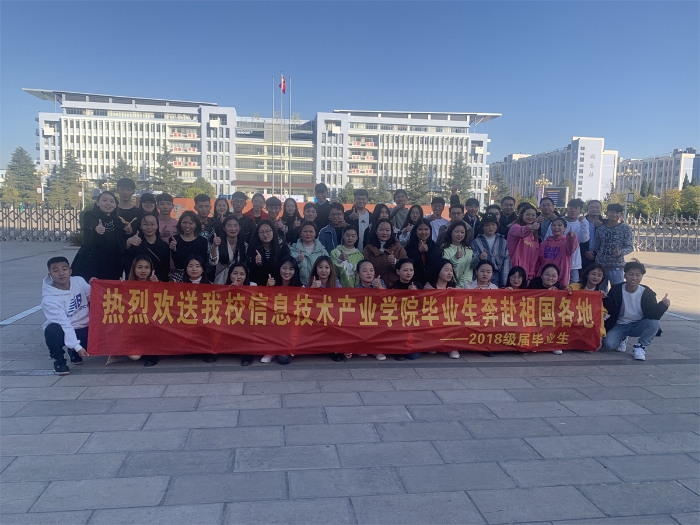 WechatIMG1372 WechatIMG1372