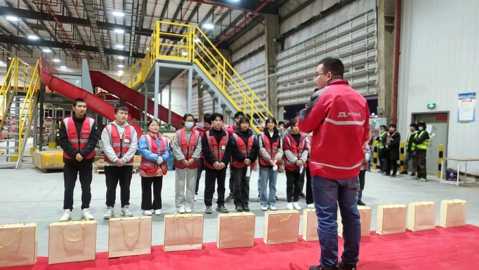 QQ图片20230421132549 QQ图片20230421132549