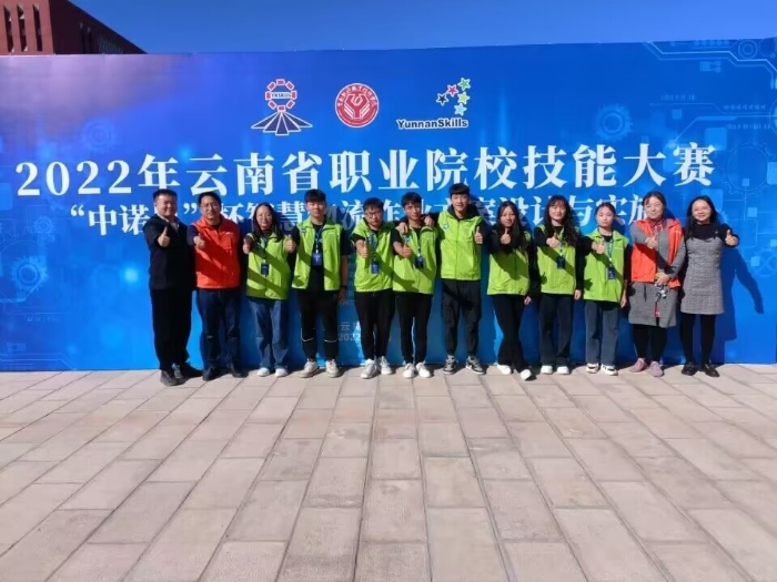 QQ图片20230421133912 QQ图片20230421133912