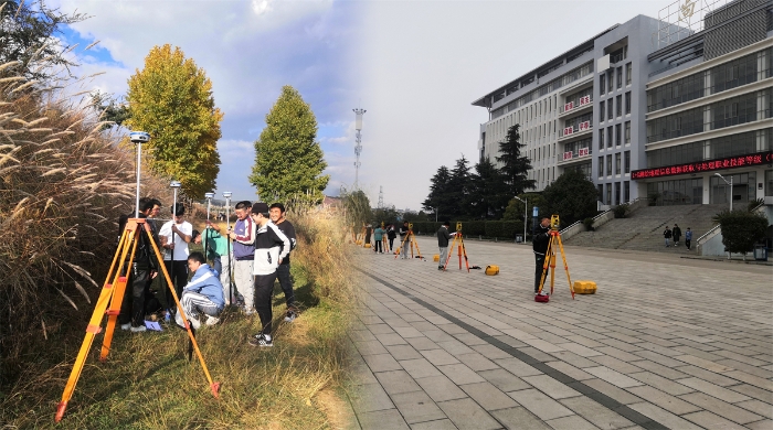 工程测量2 工程测量2