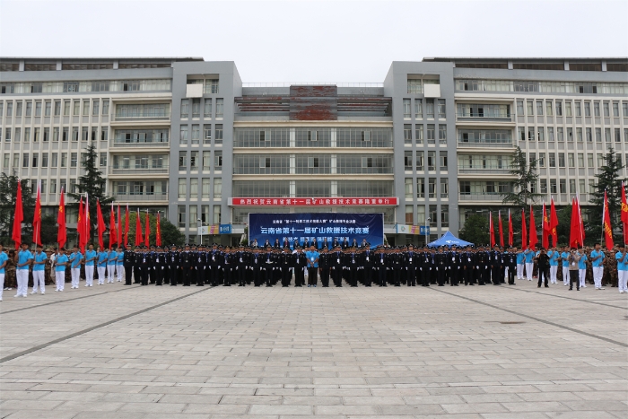 2021年全国职业院校技能大赛1 2021年全国职业院校技能大赛1