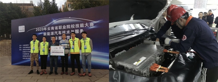 新能源汽车技术大赛 新能源汽车技术大赛