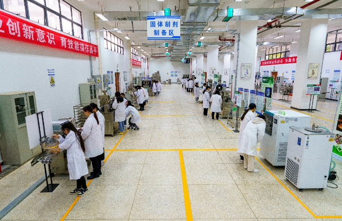 药物制剂实训中心_副本 药物制剂实训中心_副本