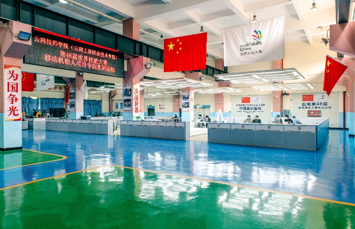 世界技能大赛移动机器人项目中国集训基地_副本 世界技能大赛移动机器人项目中国集训基地_副本