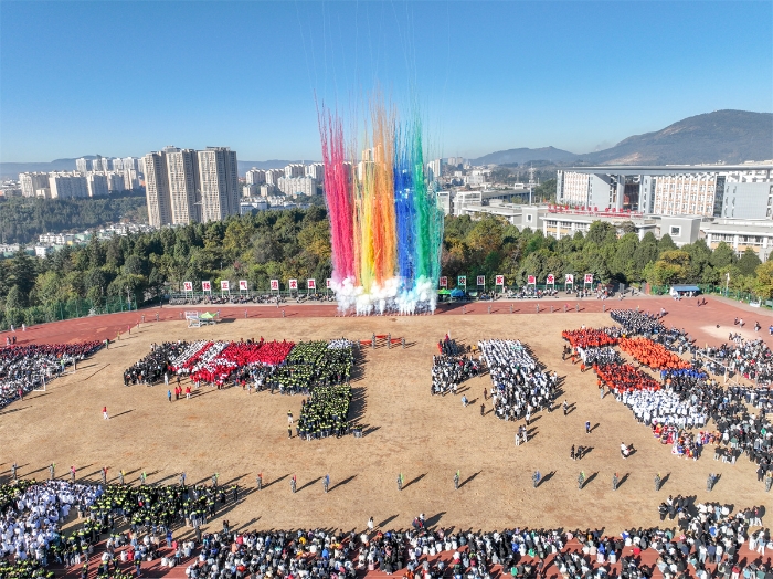 运动会开幕 运动会开幕