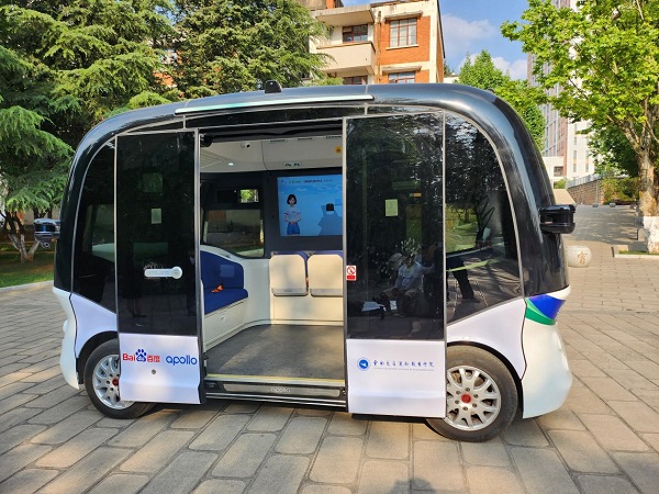 C0A4EF6581DB98D9975AC716430_6CAC03A6_23709 C0A4EF6581DB98D9975AC716430_6CAC03A6_23709