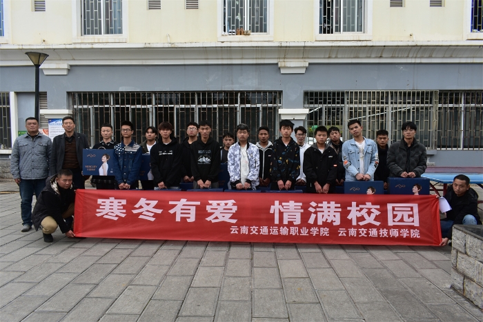 寒衣补助发放活动 寒衣补助发放活动