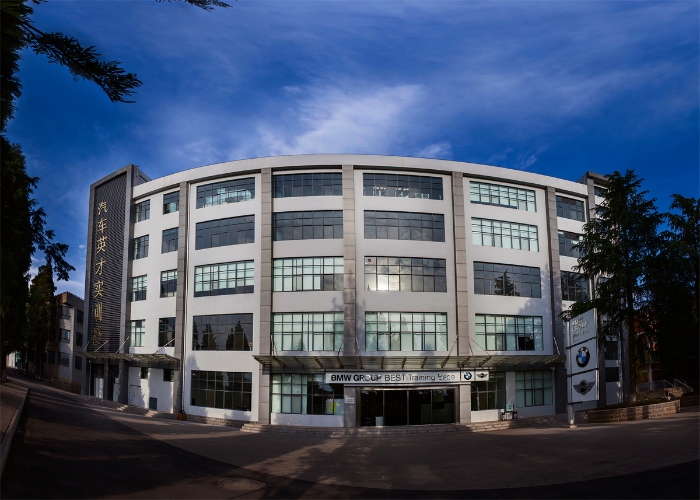 宝马汽车英才实训楼 宝马汽车英才实训楼