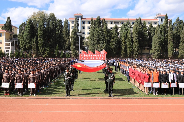 冬季运动会 冬季运动会